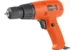Шуруповерт сетевой PATRIOT FS 250, 220 В, 280 Вт, 19 Нм, 1 скорость, коробка